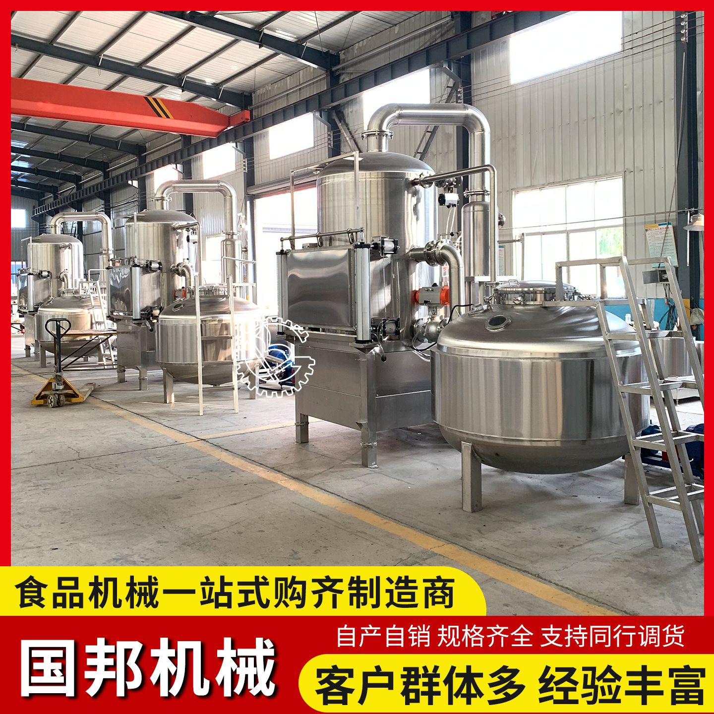 真空油炸脱水机 大虾海参低温油炸机 蚂蚱蟋蟀真空油炸机