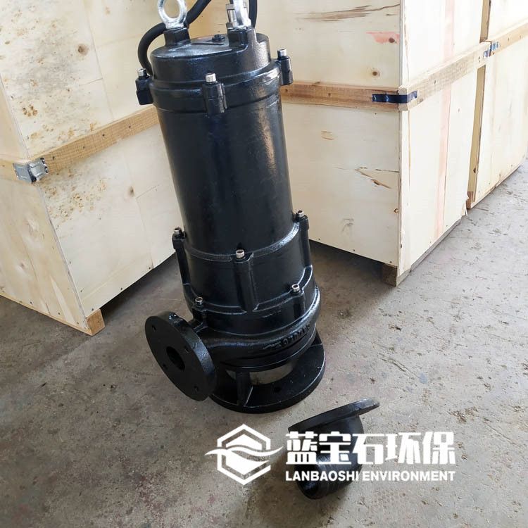 AF型双铰刀泵 AF1018 【蓝宝石】污泥池兼氧池潜水排污泵刀片扇叶