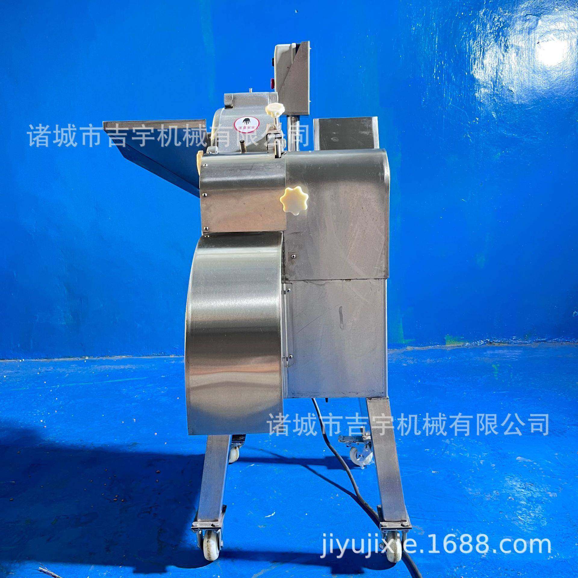 三维切丁机 果蔬高速切丁设备 台湾原装黄桃菠萝芋头西红柿切丁机,清洗/食品/商业设备,果蔬加工设备,淘宝优惠券,粉丝福利购,淘宝优惠卷