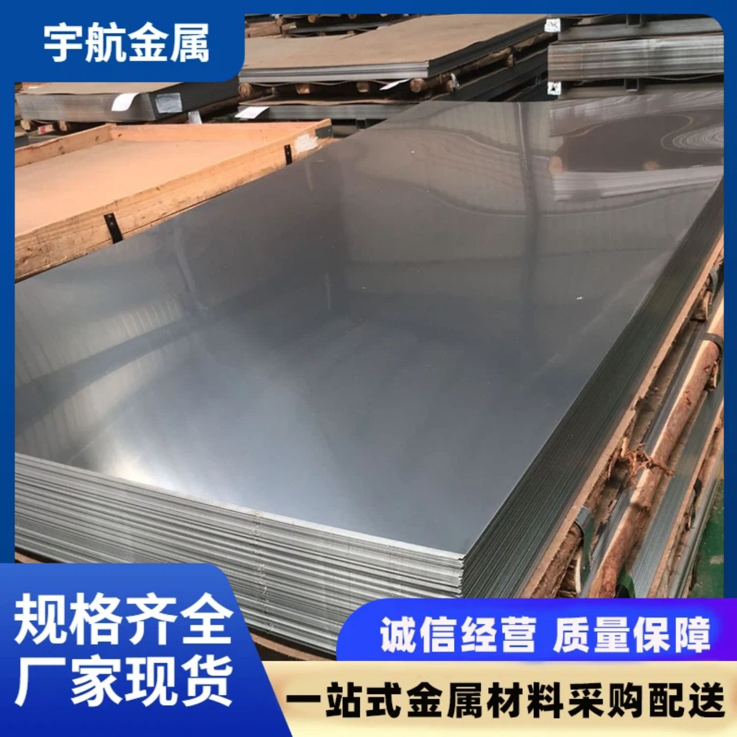6061铝板6082 5052 7075铝合金板硬态高强度中厚铝板表面覆膜可切