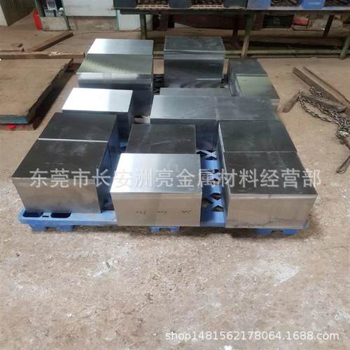 日标SNCM439板材 SNCM439精板光板铣磨加工 齿轮用钢厚度齐全