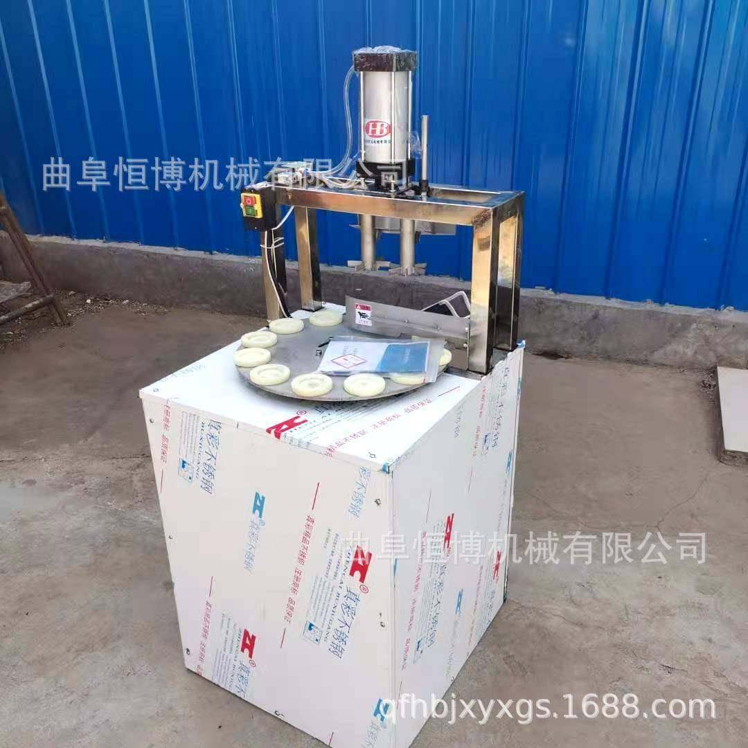 红枣多功能去核机 不锈钢黄桃去核机 商用菠萝分瓣机 杏去核机,清洗/食品/商业设备,休闲食品加工设备,淘宝优惠券,粉丝福利购,淘宝优惠卷