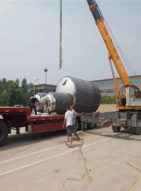 HSCT-G复方药单味药免煎药超声波提取浓缩成套机组