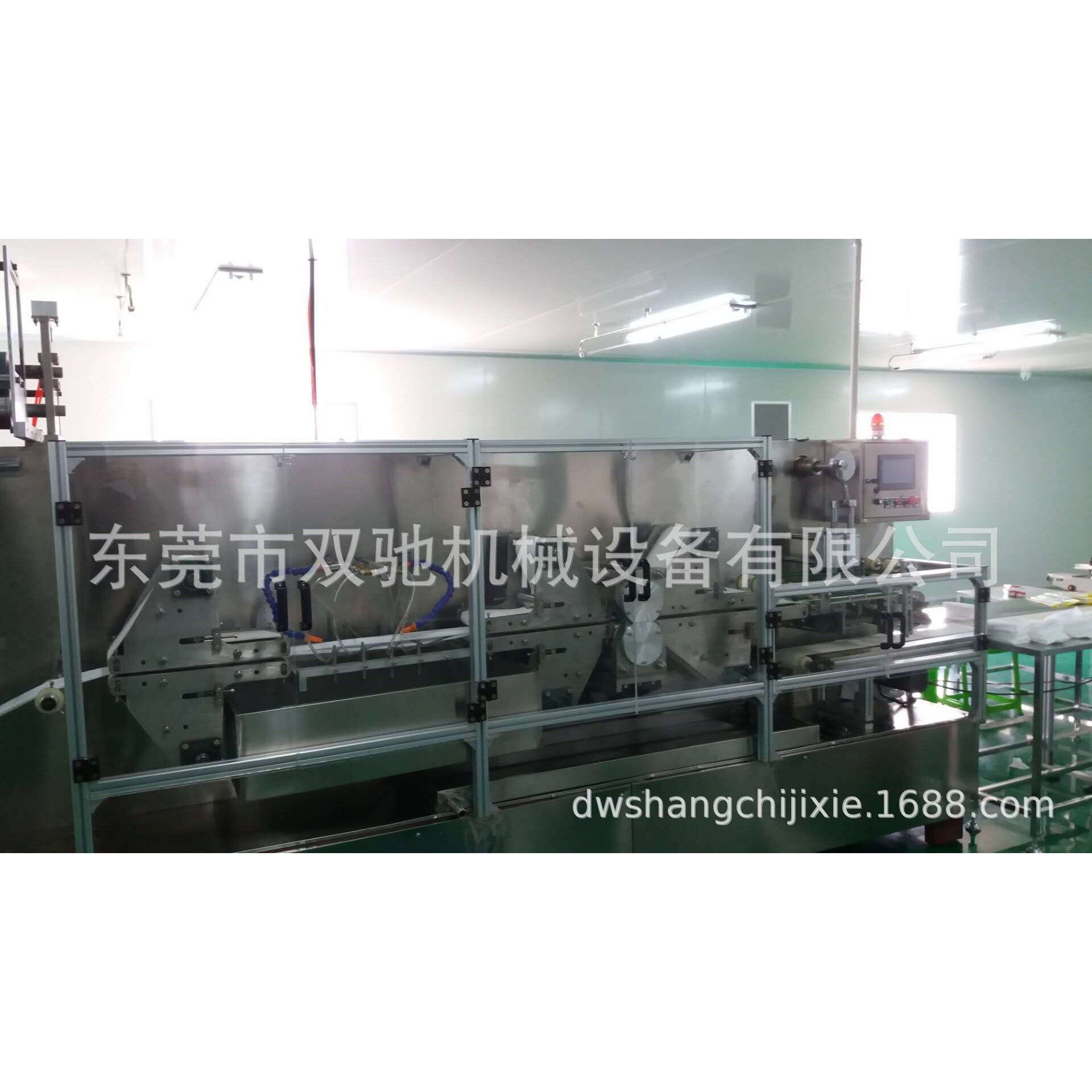 厂家直销东莞市全自动无纺布湿巾机低价出售