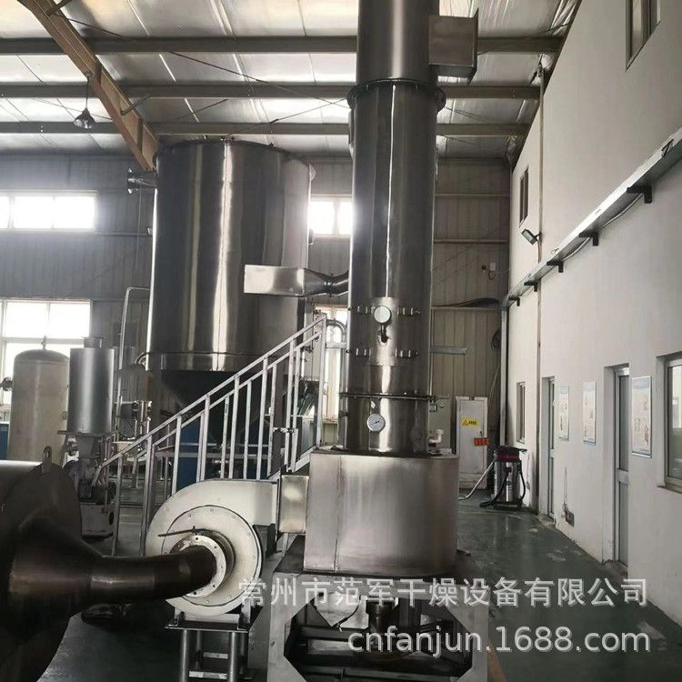 氧甲氢龙闪蒸干燥机 厂家供应氧甲氢龙闪蒸干燥机