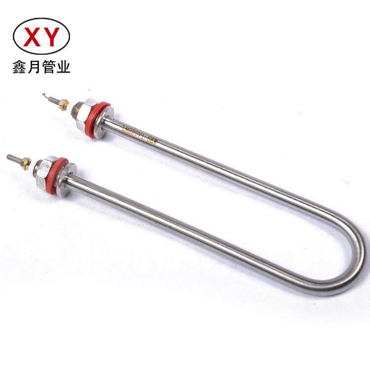 双U型不锈钢蒸饭车蒸饭机加热管 水箱电热管220V/80V KW 4KW