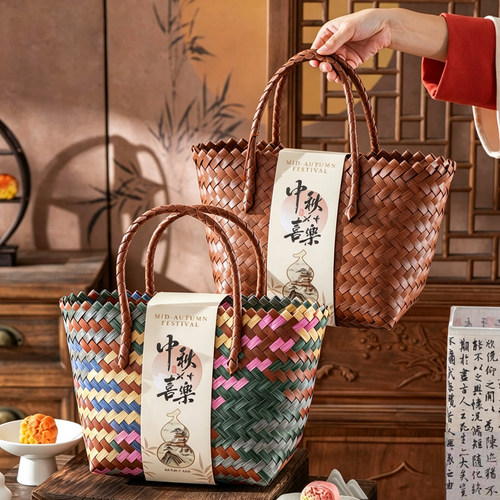 中秋节月饼礼盒空盒仿藤纯手工编织菜篮子包新中式伴手礼手提包包