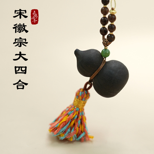 宋徽宗大四合非遗古法合香珠手串中天然沉香药香龙涎香麝香牌项链