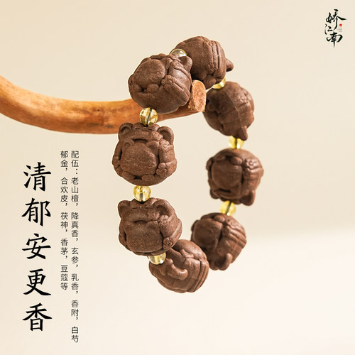 娇江南古法非遗合香珠
