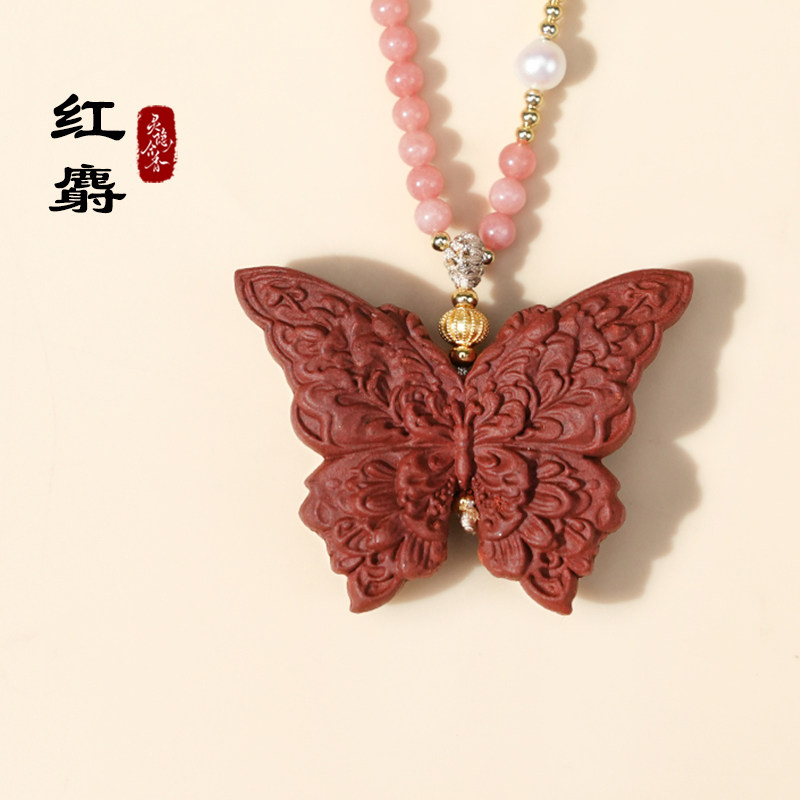 红麝香非遗传承古法合香珠手串中天然草本药香牌手持项链戒指挂件,饰品/流行首饰/时尚饰品新,小众木作,淘宝优惠券,粉丝福利购,淘宝优惠卷