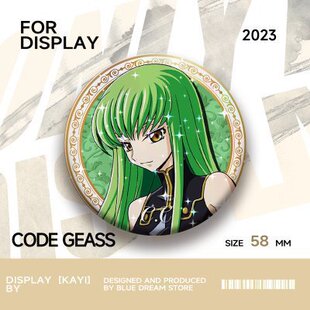 叛逆的鲁鲁徽章吧唧周边枢木朱雀cc鲁路修动漫马口铁镭射徽章胸针