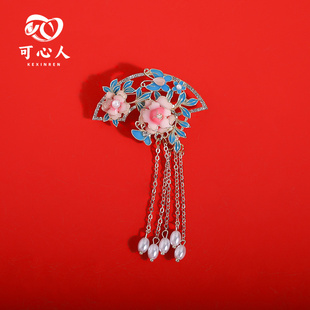 别针2025年节日礼物配饰 可心人牡丹流苏胸针高档女精致胸花西装
