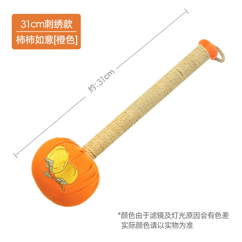 柿柿如意艾草锤手工diy材料包养生锤子 送礼伴手礼小号艾灸经络拍图片