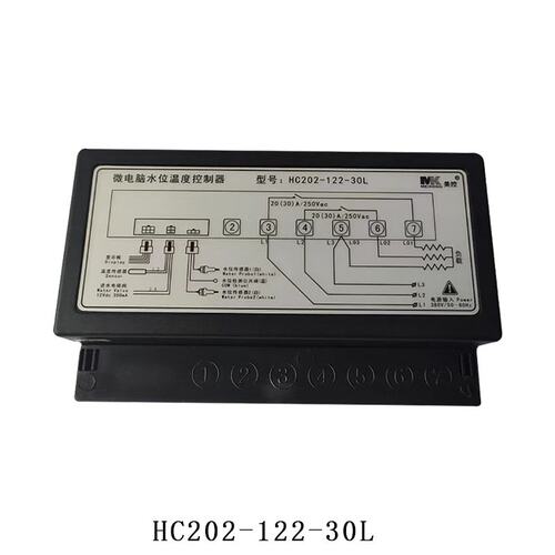 美控 HC202-122-20N 20L 30N 30L微电脑水位温度控制器 自动进水