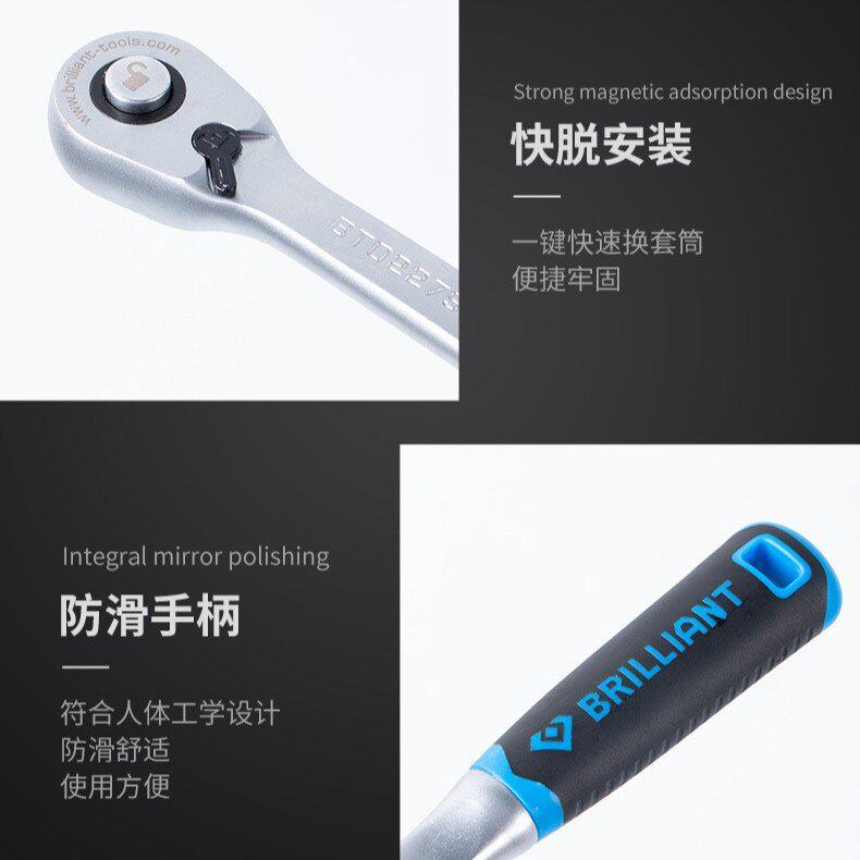 1/2快速90齿棘轮扳手大飞中飞小飞脱落省力工业级双向扳棘轮式