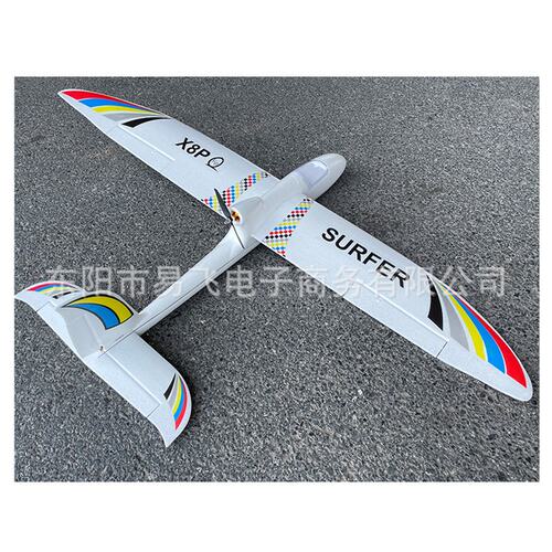 冲浪者X8滑翔机EPO天捷力FPV1.4米可拆机翼飘飘机 新手固定翼