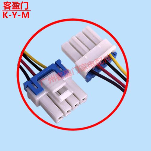 适用于LG冰箱冷柜直流风机电机散热风扇马达配件EAU65058307  12V