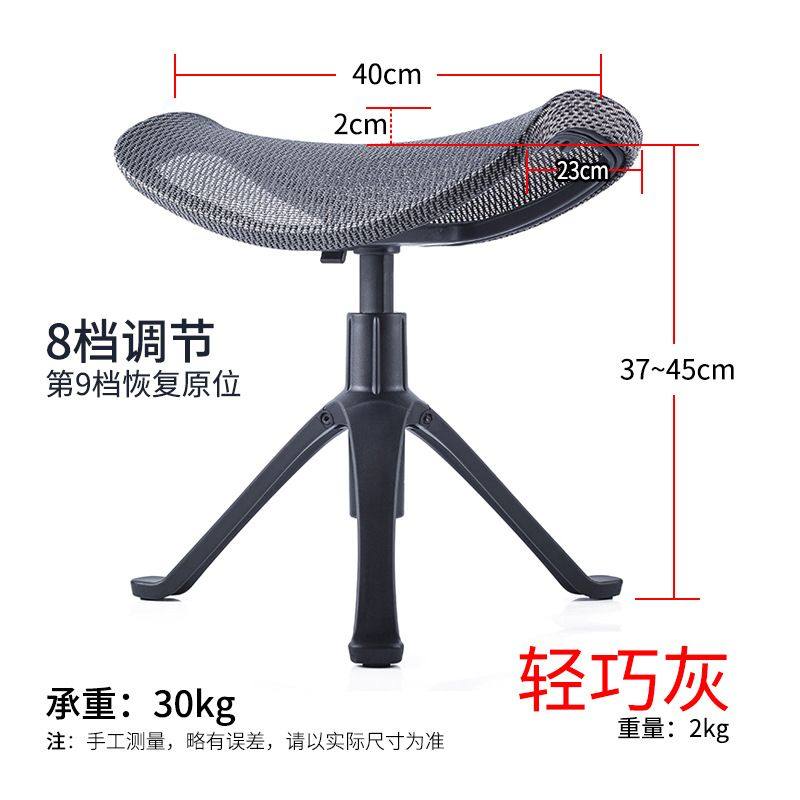 办公室桌下升降搁脚翘脚凳搭腿托凳午睡踩脚踏凳孕妇垫脚凳躺,影音电器,移动便携音箱,淘宝优惠券,粉丝福利购,淘宝优惠卷