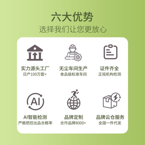一次性筷子四件套 一次性筷子三件套商用一次性筷子勺子四合一