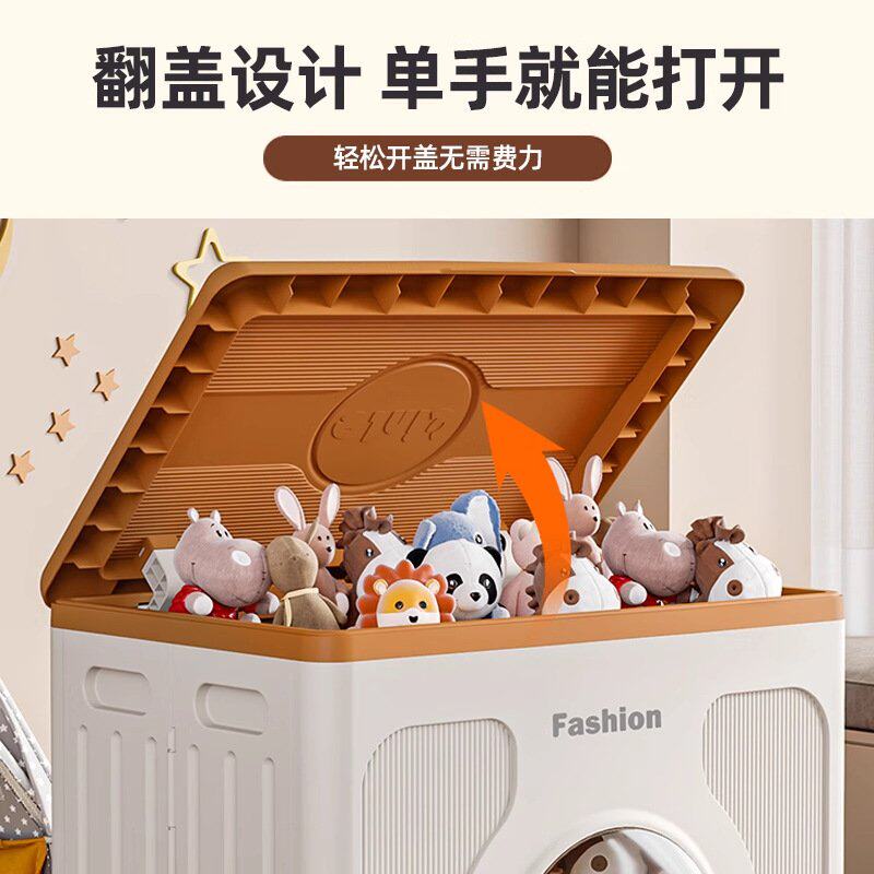 翻盖衣服收纳箱家用超大容量带滑轮整理箱可折叠衣物被子储物箱子
