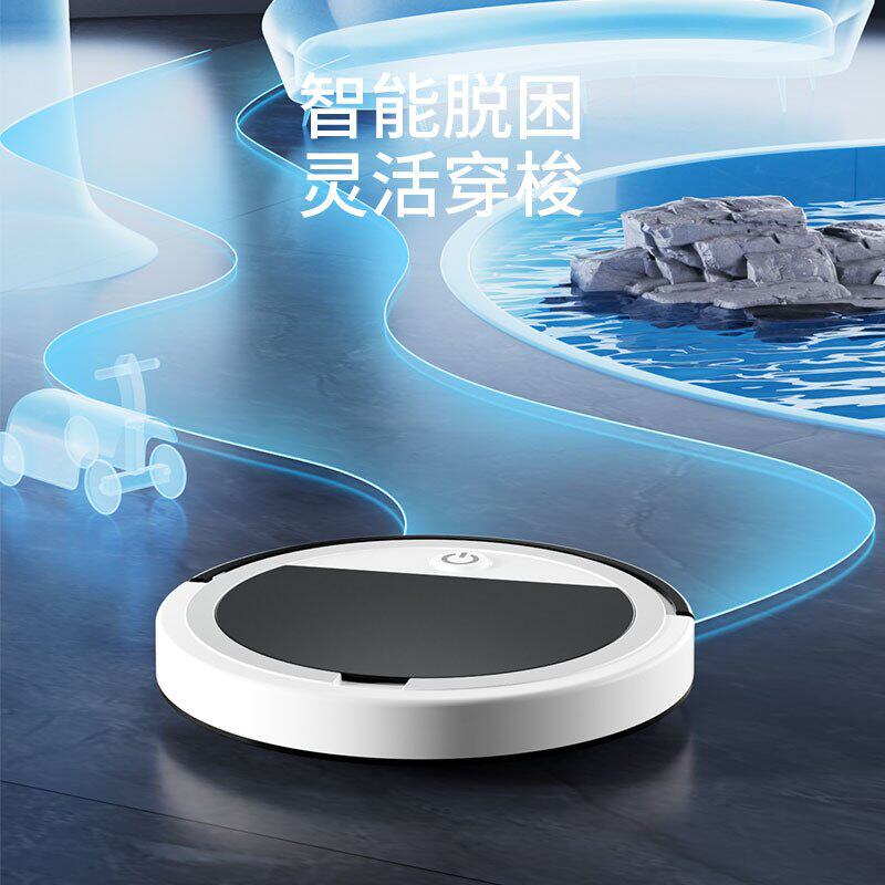 工厂直销智能家用扫地机器人全自动洗地机吸拖一体遥控扫地机
