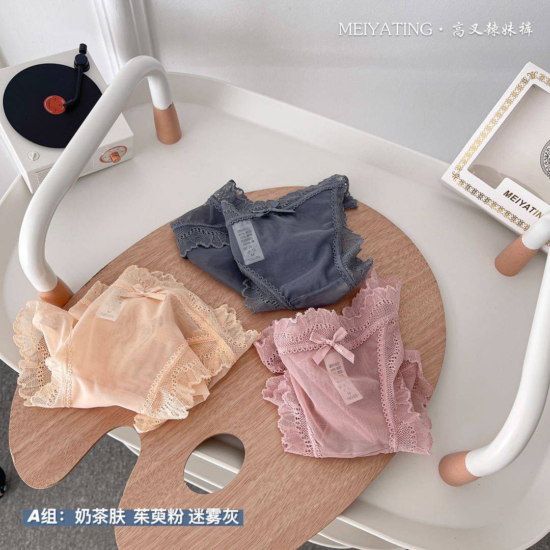 日系性感高叉辣妹裤蕾丝女士三角裤透气舒适纯棉底档内裤盒装,女士内衣/男士内衣/家居服,女三角裤,淘宝优惠券,粉丝福利购,淘宝优惠卷