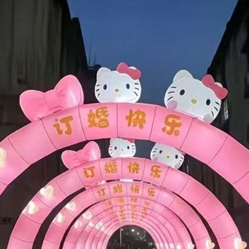 新款婚宴KT猫拱门婚庆布置出阁生日宴庆典结婚布置灯光充气拱门