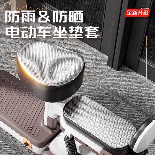 防水防晒防水爱玛小刀座椅套四季通用电瓶自行车坐垫套电动车雅迪