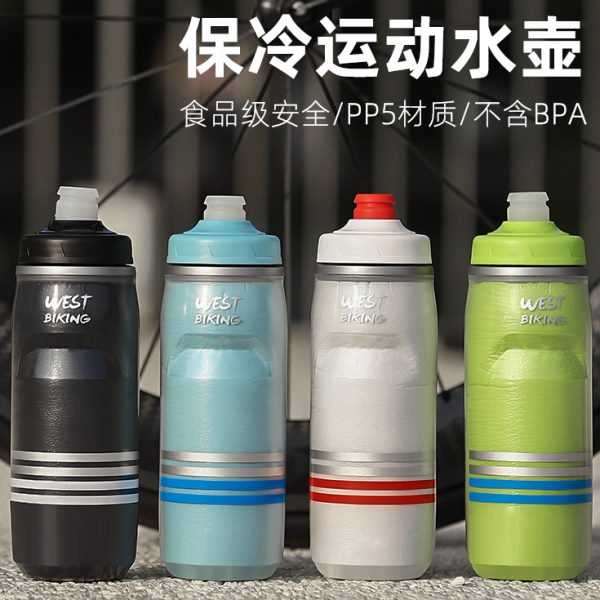 西骑者水壶壶公路车式骑行水壶水杯水壶保温山地车自行车专用挤压