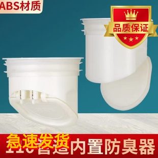 神器防臭下水管0臭道防11止逆阀止回阀单向阀pvc排水管道止逆阀返