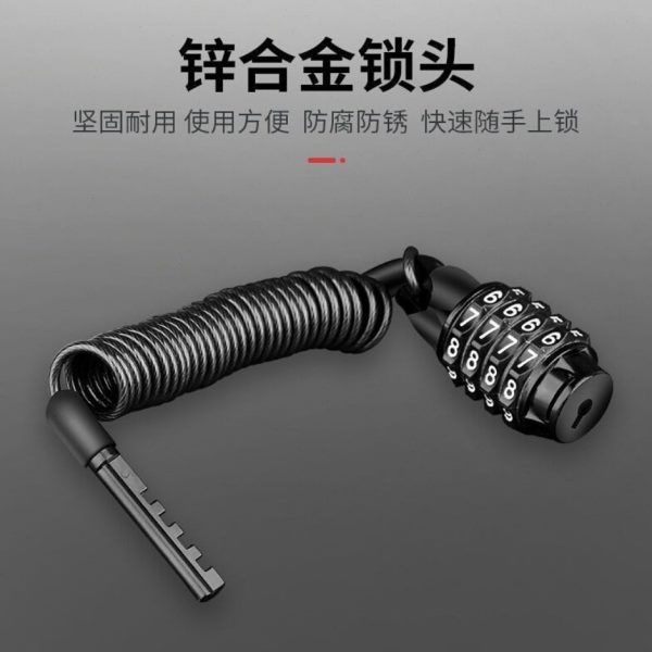 锁摩托车防盗锁自行车锁锁具山地车钢缆锁配件电动车头盔密码锁