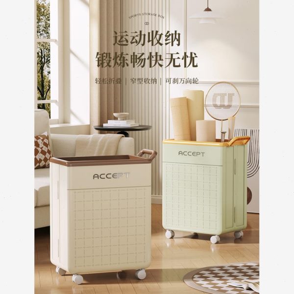 筒可折叠家用羽毛球拍收纳筐健身运动器材瑜伽垫收纳架夹缝置物架