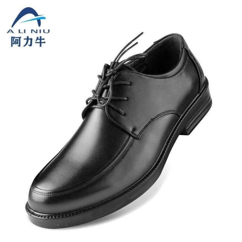 阿力牛AX-003新式牛皮工作鞋男6KV绝缘鞋正装商T务皮鞋耐油安全鞋