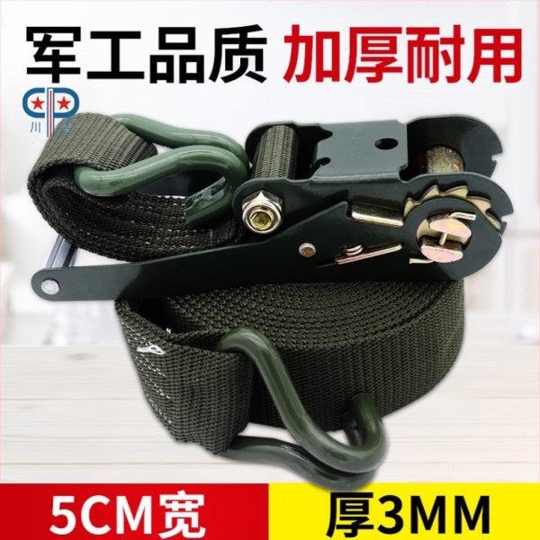 绿货物军带紧绳器货车加厚捆绑带收紧器用货车刹车绳子拉紧器飞机
