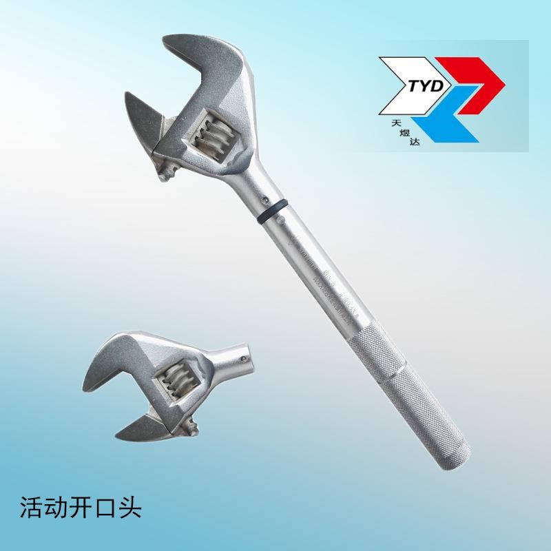 活动头扭力扳手 活动头扭矩扳手 活动开N口头 活动头测力扳手