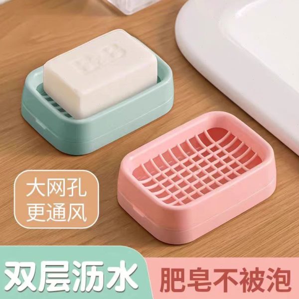 皂香皂盒带盖便携不学生宿舍免打孔洗衣肥皂卫生间罩架盒沥水香