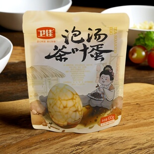 卫佳泡汤茶叶蛋100g卤蛋鸡蛋即食再制蛋早餐饱腹解馋休闲零食小吃