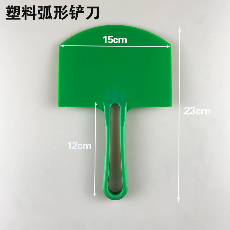 不锈钢灰铲弧形铲刀扇形托灰板加厚上料器腻子工具抹灰刮腻子包邮,纺织面料/辅料/配套,其他纺织机械,淘宝优惠券,粉丝福利购,淘宝优惠卷