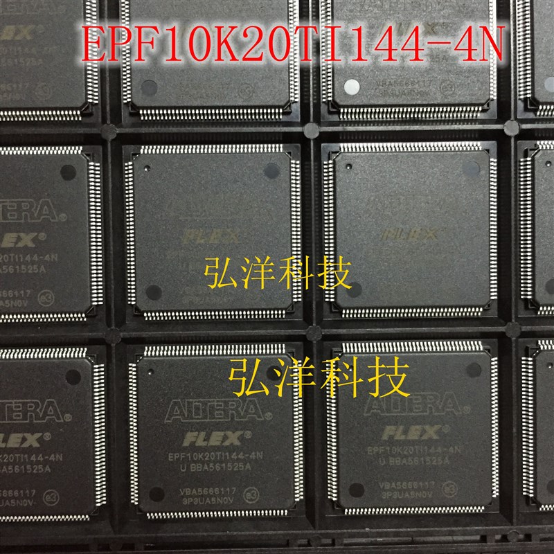 EPF10K20TI144-4N TQFP-144 全新进口原装正品 假一赔十