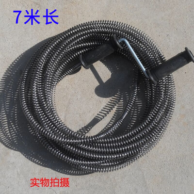 弹簧清理钢丝疏通器p排水管通厕所通下水道工具家政管道输通