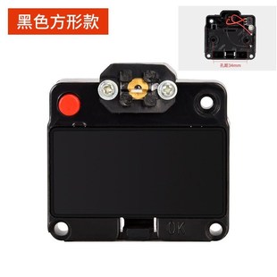 科麦鑫手动瓷砖切割机推刀配件大全激光红外线工厂装机通用零部件