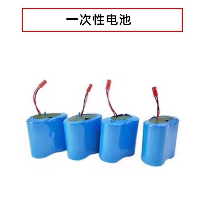 无线液位显示器高精度NB-IOT无线液位计低功耗水位表远程工业级