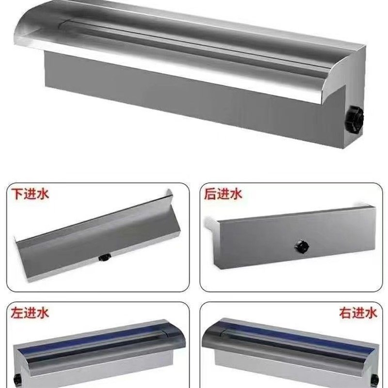 不锈钢瀑布出水口流水槽流水墙水B幕水景墙装饰造景观鱼池花园庭