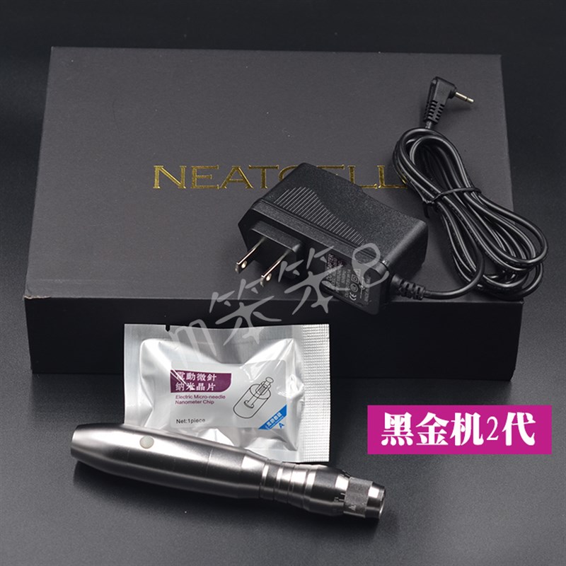 A款螺旋插电电动纳米微针仪器促渗仪纳米晶片9针21针36针最细微针