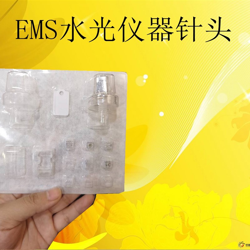 EMS无针水光仪器针头美导仪耗材单晶硅微晶专用钒钛纳米微晶配件