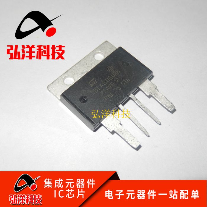 全新原装 大功率双向可控硅 BTA80-800B 80A/800V BTA80800B