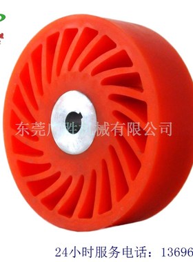 纸箱机 械配件 黄色太阳轮165*65*50 聚氨酯送纸轮胶轮 进口材质