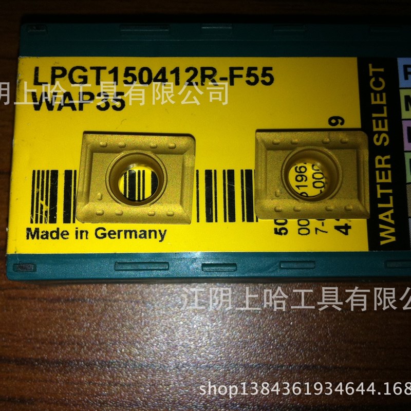 原装进口德国瓦尔特刀片,刀具 数控铣刀片 LPGT150412R-F55 WAP35