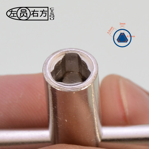 自来水钥匙水表前内三角阀门钥匙防盗水闸阀开关锁匙十字起子扳手