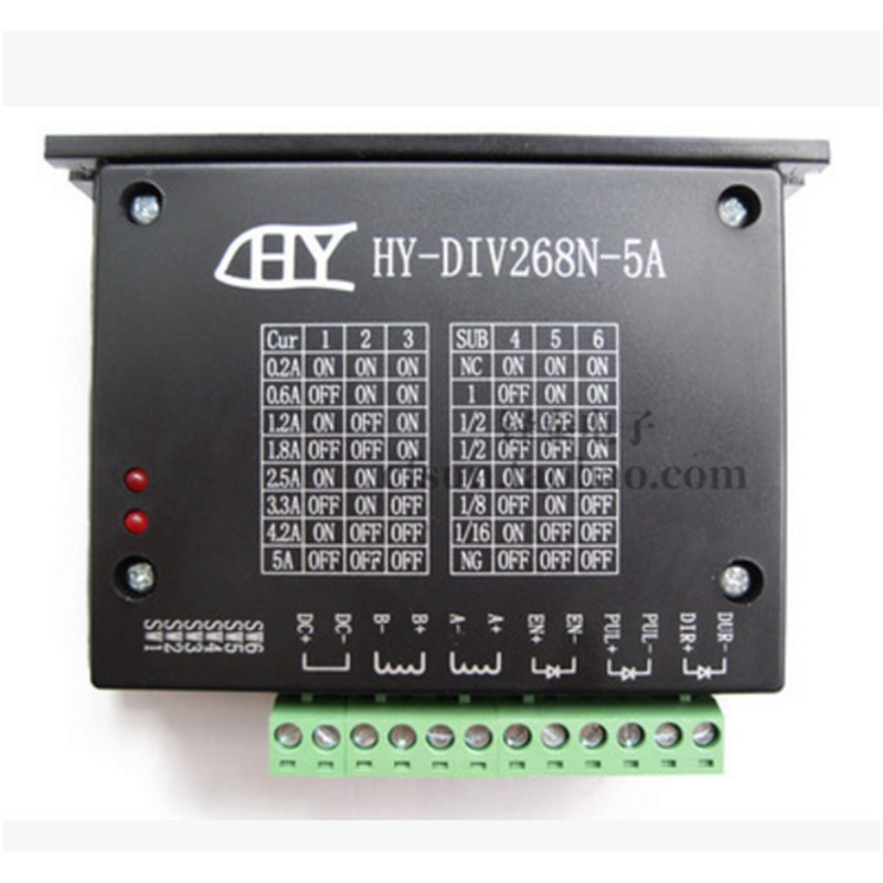 3D打印机配件 42 57步进电机 HY-DIV268N-5A 驱动器 雕刻机驱动器